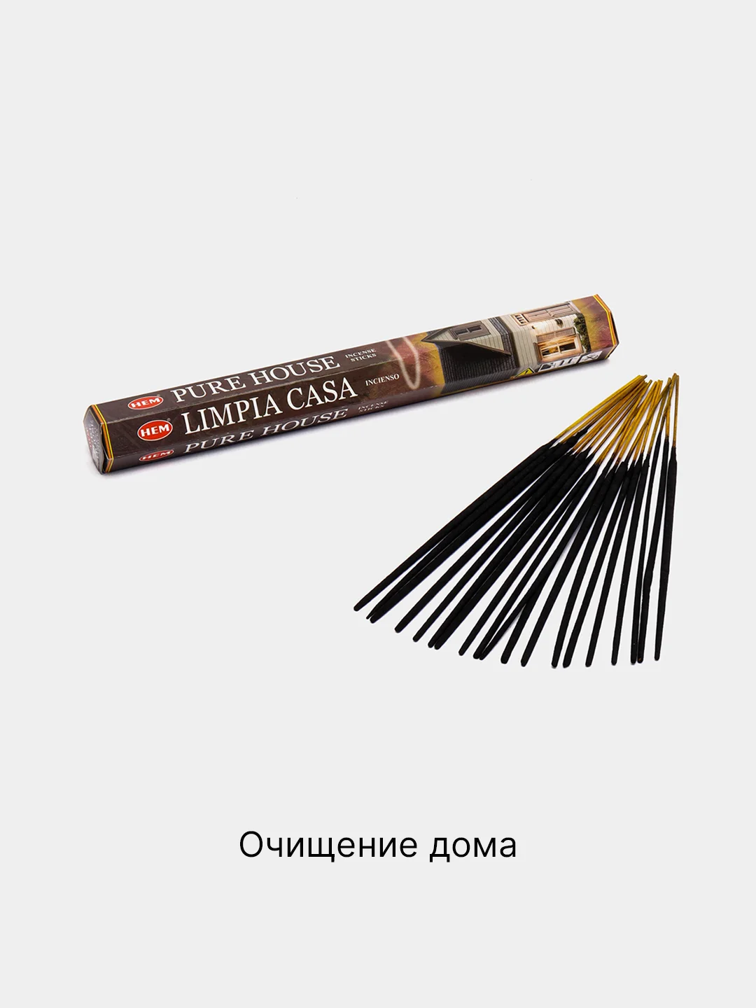 Серый индийские благовония HEM, масала, 67 ароматов, 20 аромапалочек в 6-тигранной упаковке, ХЕМ