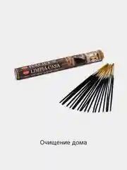 Серый индийские благовония HEM, масала, 67 ароматов, 20 аромапалочек в 6-тигранной упаковке, ХЕМ