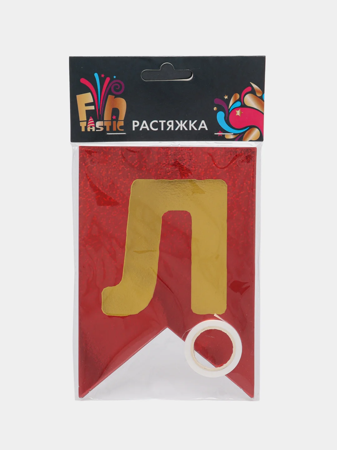 Красный 521101 растяжка "Поздравляем", фольгирование, картон, 126,5 см