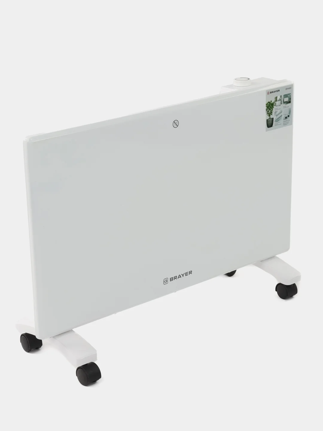 Тепловентилятор конвекторного типа Brayer BR4880