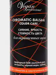 Набор для крашенных волос Color Care Шампунь без сульфатов + кондиционер по 1000 мл