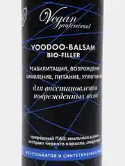 Набор Bio-filler для восстановления волос Шампунь без сульфатов + бальзам по 1000 мл