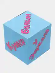 Кубики для взрослых "Оки Чпоки", 2 штуки, 4 х 4 см, 18+
