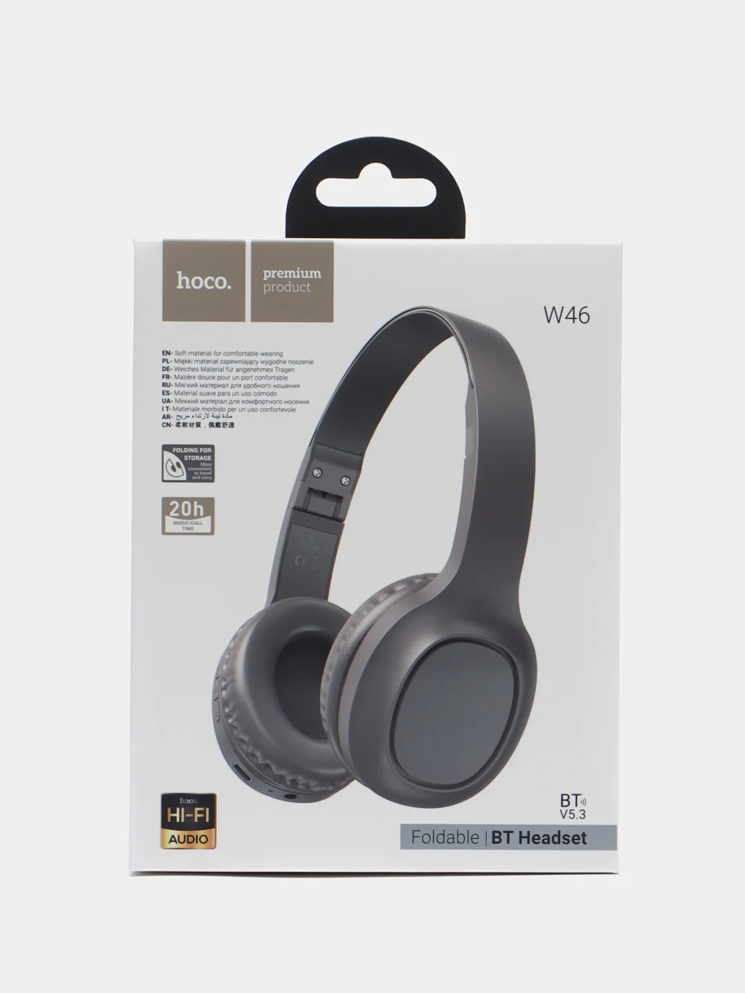 Коричневый беспроводные полноразмерные наушники Hoco W46, Bluetooth, AUX, с микрофоном