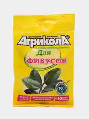 Агрикола для фикусов, 20 г