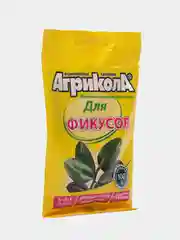 Агрикола для фикусов, 20 г