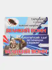 Гель от тараканов и муравьёв "Великий воин", 45 г