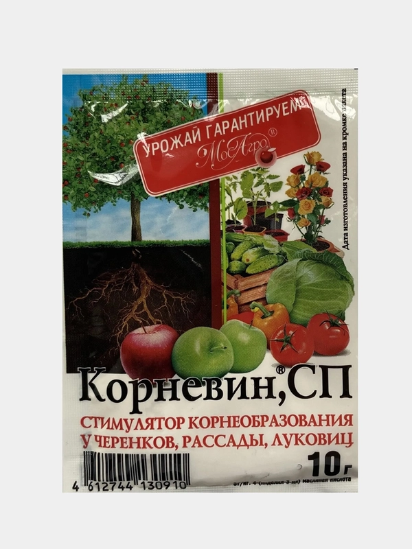 Корневин, 10 г