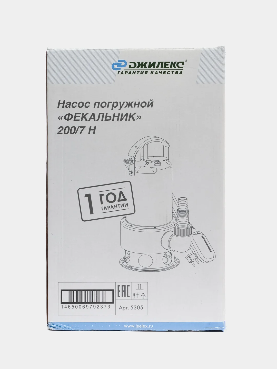 Насос погружной Джилекс Фекальник 200/7 Н
