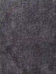 Набор тряпочек, салфеток для автомобиля из микрофибры, 3 шт, 30*30