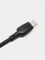 Белый кабель для зарядки и передачи данных Borofone BX93, 1 м
