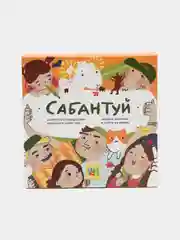 Настольная игра "Сабантуй"