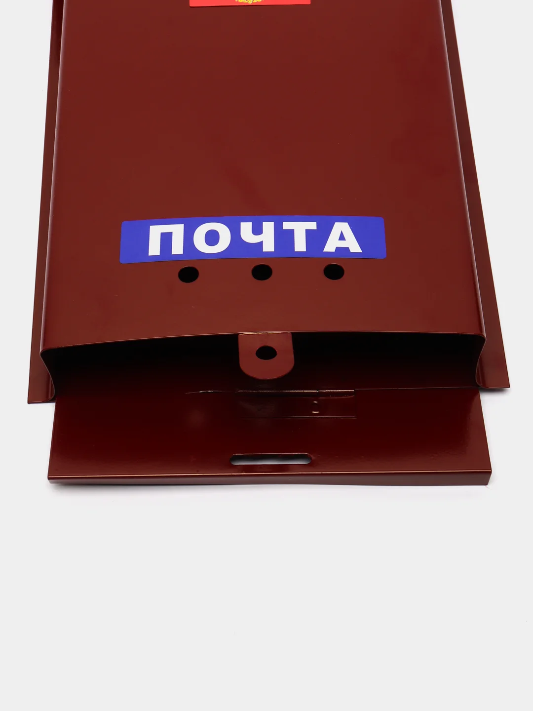 Бордовый ящик почтовый, индивидуальный, с петлей