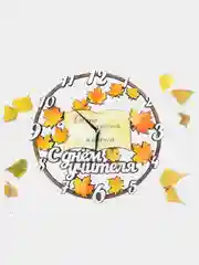 Часы учителю настенные