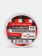 Белый изолента