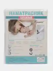 Наматрасник "Бережный", с резинкой по периметру, высота борта 20 см, 90 х 200 см