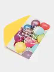 Прозрачный конверт-открытка для денег "С Днём Рождения"