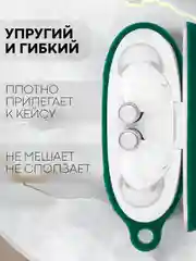 Чехол на Realme Buds Air 3 для беспроводных наушников КАРТОФАН силиконовый матовый