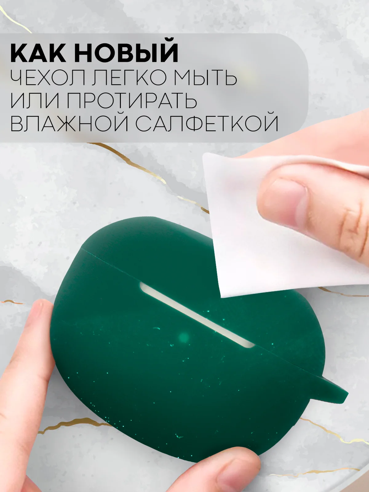 Чехол на Realme Buds Air 3 для беспроводных наушников КАРТОФАН силиконовый матовый