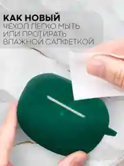 Чехол на Realme Buds Air 3 для беспроводных наушников КАРТОФАН силиконовый матовый