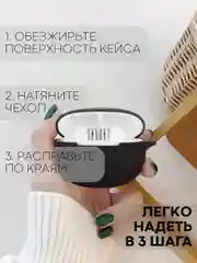Чехол на Realme Buds Air 3 для беспроводных наушников КАРТОФАН силиконовый матовый