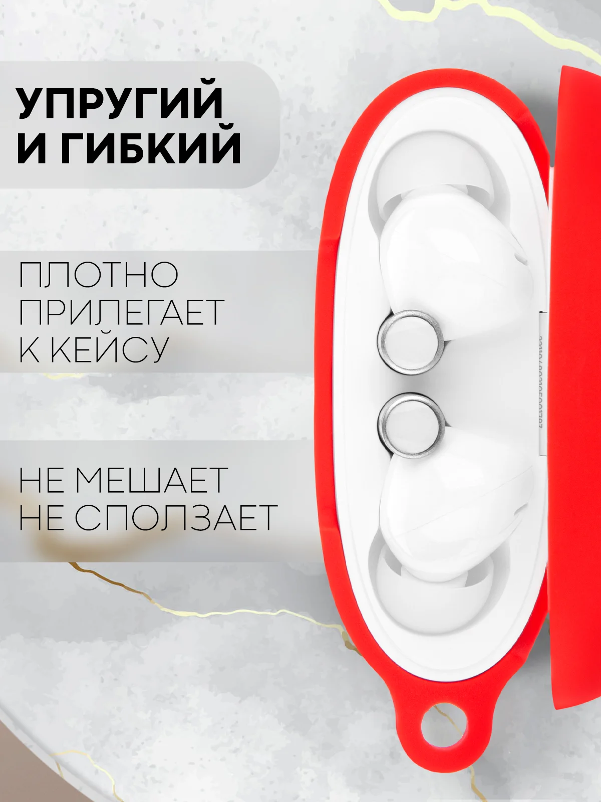 Чехол на Realme Buds Air 3 для беспроводных наушников КАРТОФАН силиконовый матовый