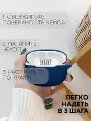 Чехол на Realme Buds Air 3 для беспроводных наушников КАРТОФАН силиконовый матовый