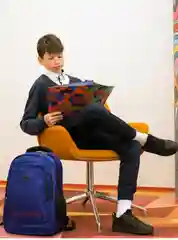 Рюкзак для старшеклассников, №1 School школьный