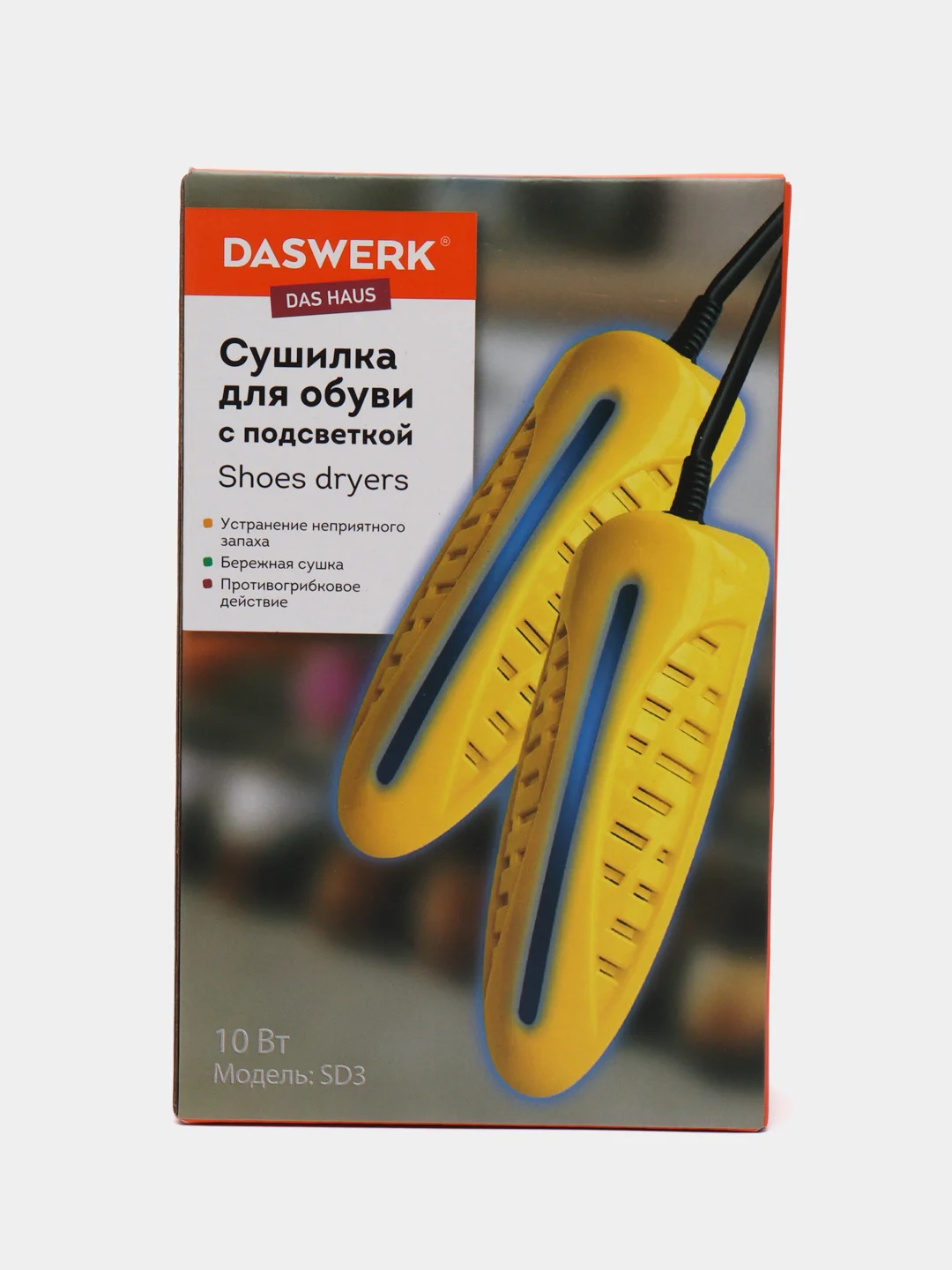 Сушилка сушка для обуви, носков, электрическая, от запаха, с подсветкой, Daswerk, 456196