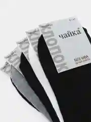 Мужские носки, комплект из 5 пар
