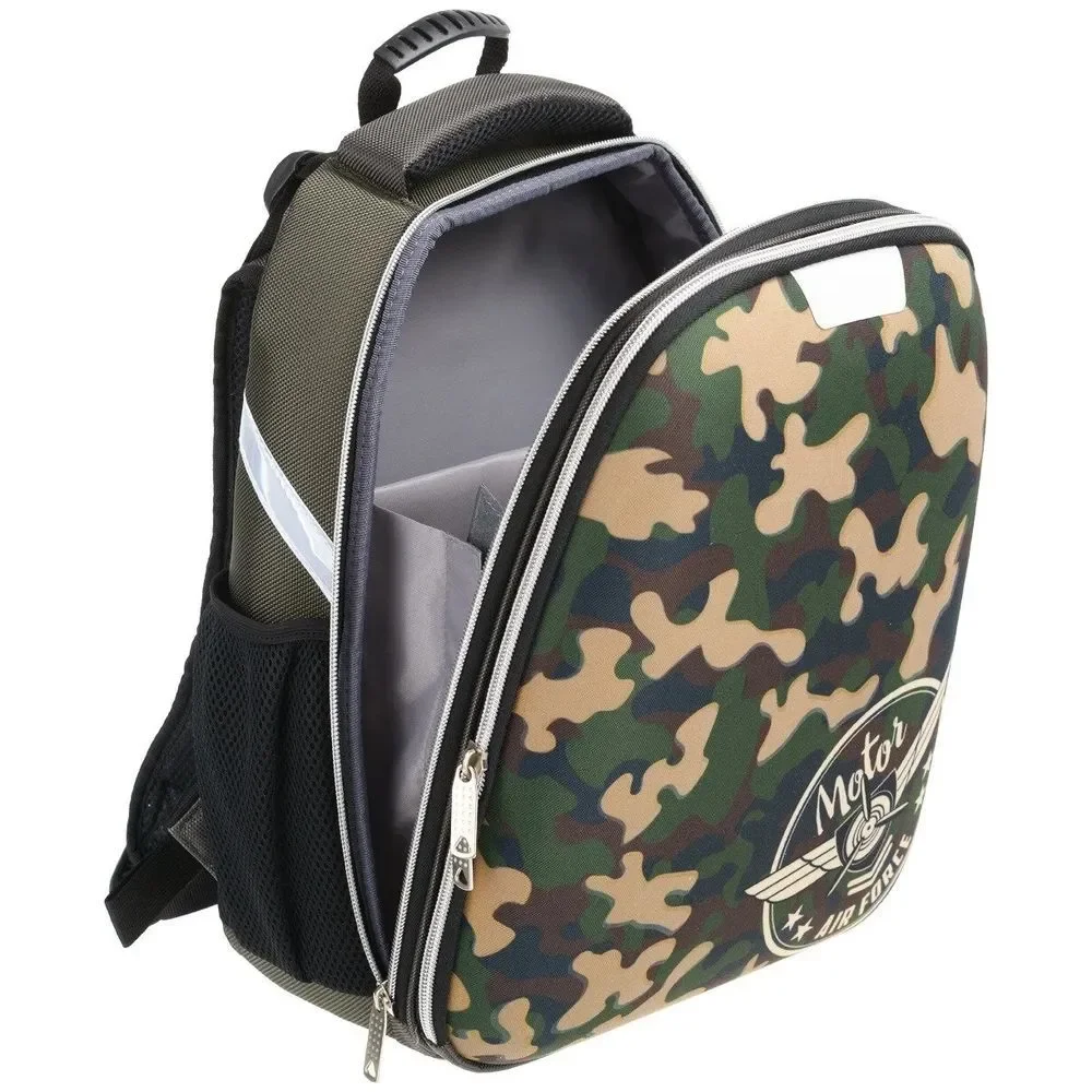 Рюкзак для мальчиков №1School "Military" школьный, ортопедическая спинка