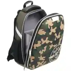 Рюкзак для мальчиков №1School "Military" школьный, ортопедическая спинка