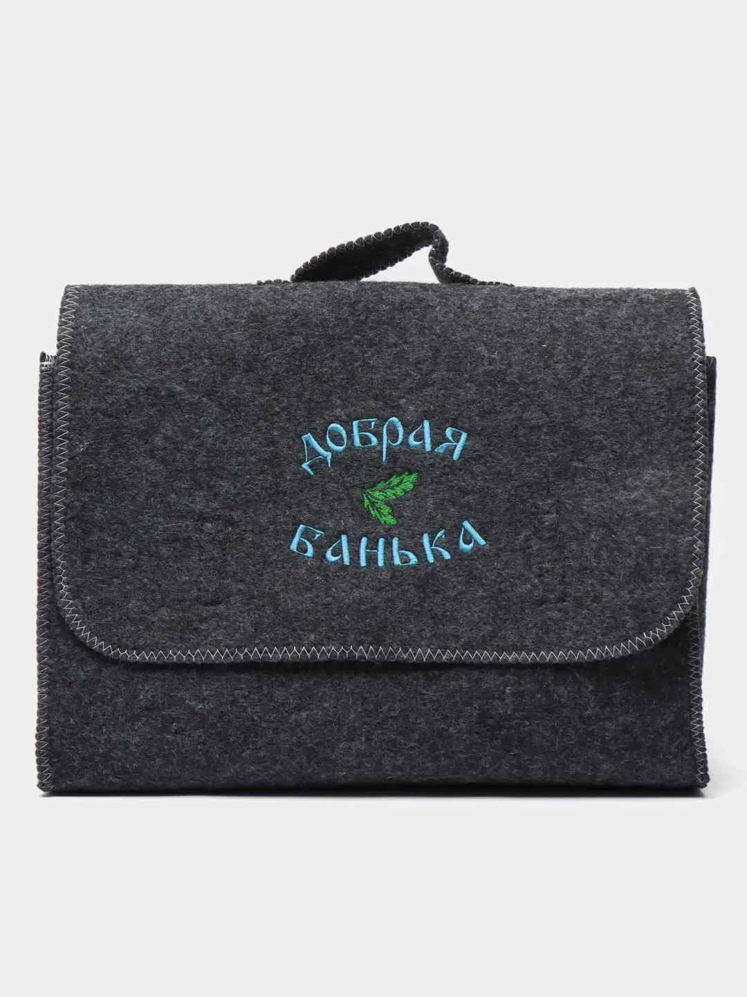 Подарочный набор для бани, портфель банный