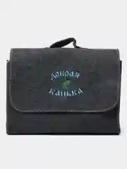 Подарочный набор для бани, портфель банный