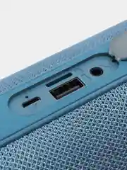 Портативная колонка LuazON LAB-55