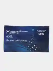 Белый гирлянда штора светодиодная новогодняя, белый-желтый занавес
