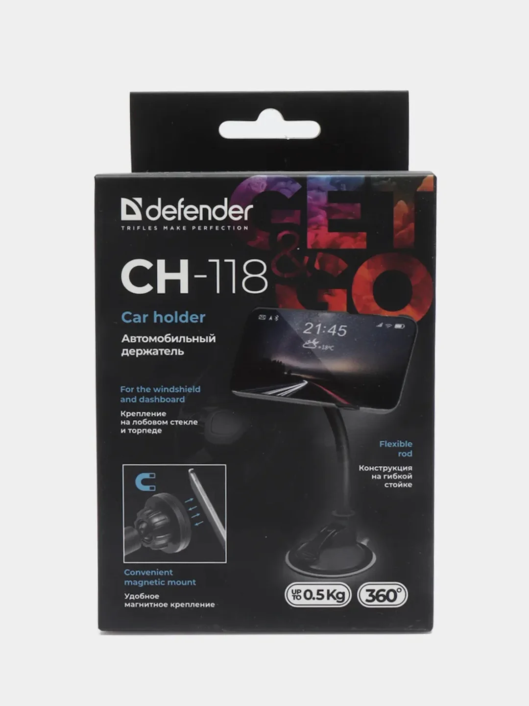 Черный магнитный держатель для телефона Defender CH-118 на панель
