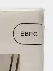 Белый евро-комплект постельного белья