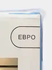 Синий евро-комплект постельного белья