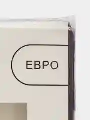 Фиолетовый евро-комплект постельного белья