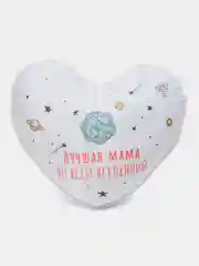 Синий подушка "Маме", 4 вида