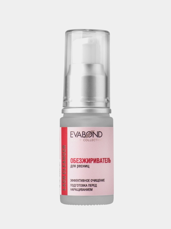 Обезжириватель для ресниц EvaBond Beauty Collection, 30 мл