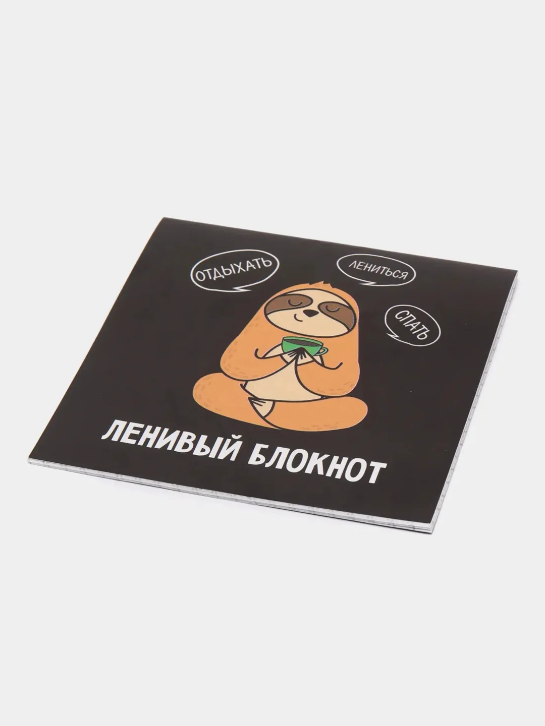 Манго блокнот ежедневник для записей 10х10 см, 16 листов на скрепке для девочек и мальчиков