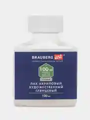 Лак акриловый, глянцевый, художественный, для покрытия картин, рисования, Brauberg