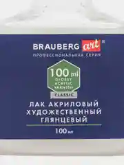 Лак акриловый, глянцевый, художественный, для покрытия картин, рисования, Brauberg