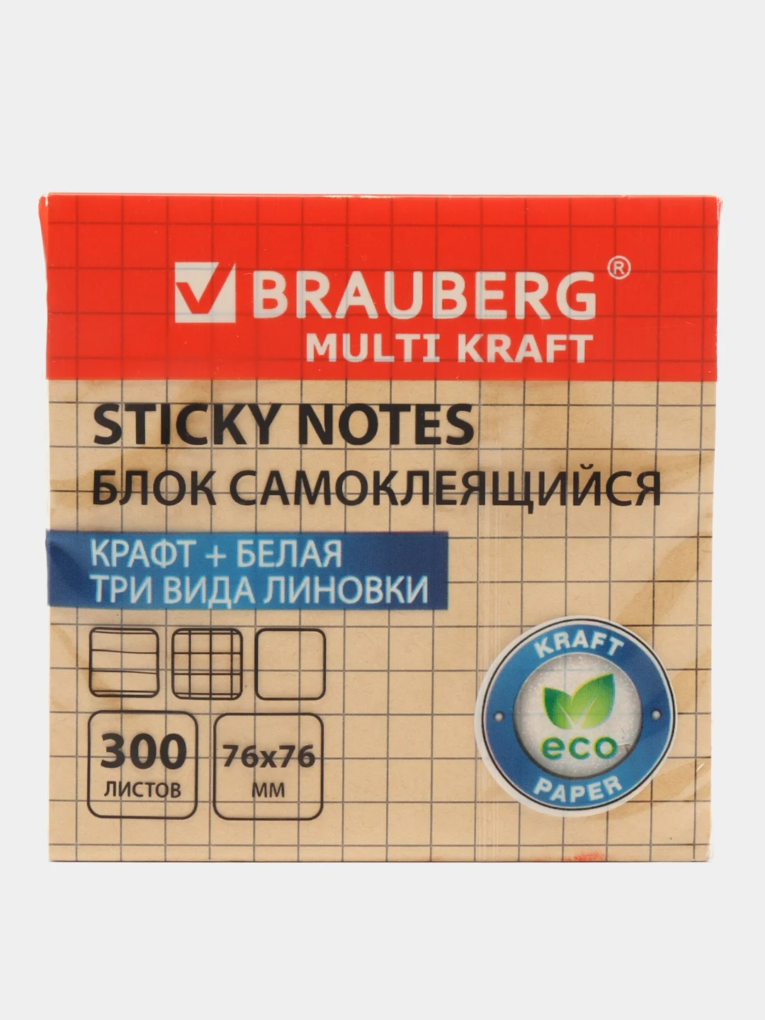 Блок для записей, стикеры для заметок самоклеящиеся, крафтовый Brauberg, 115209