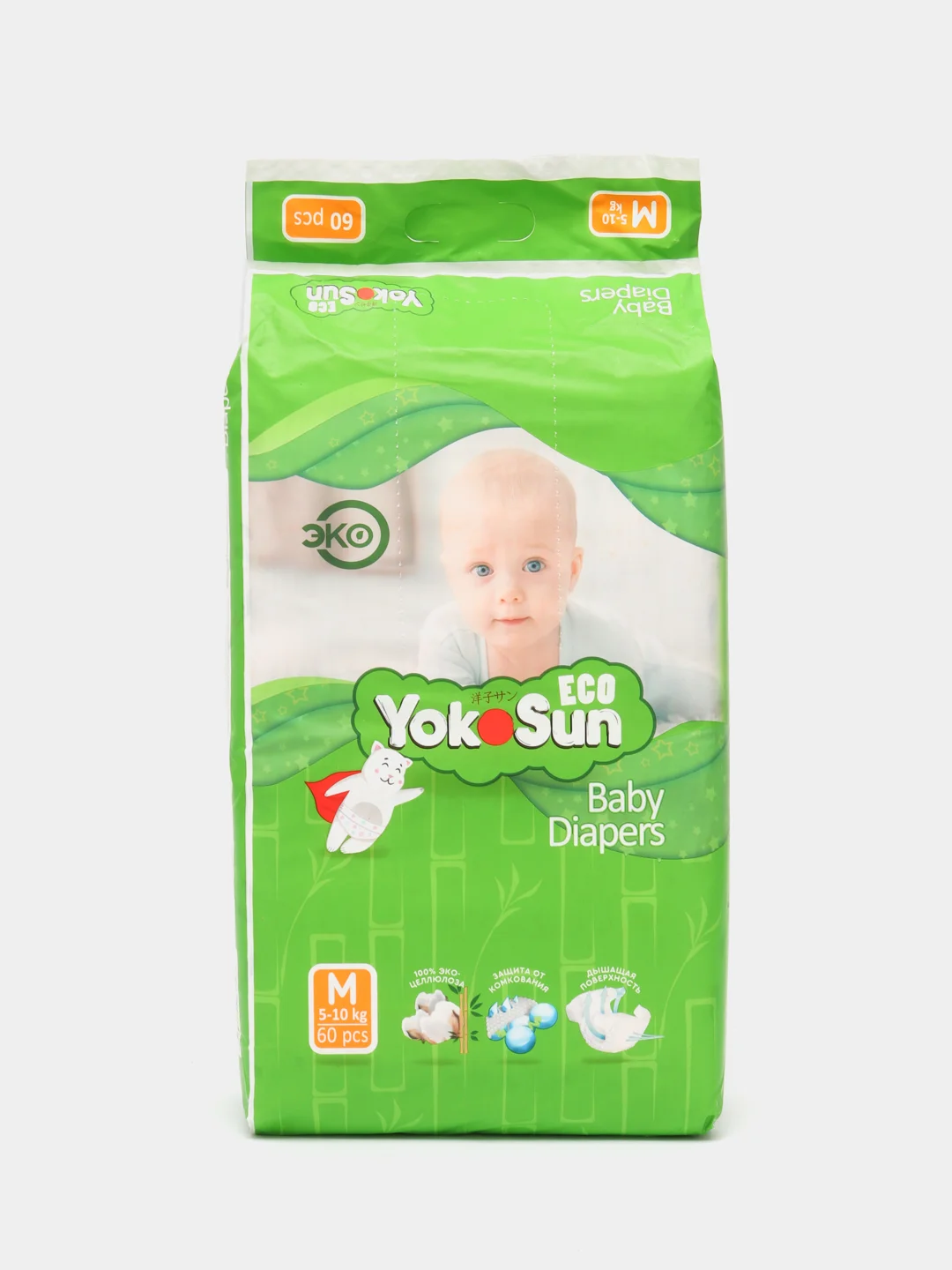 Детские подгузники YokoSun Eco размер М (5-10 кг), 60 шт.
