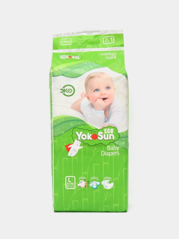 Детские подгузники YokoSun Eco размер L (9-13 кг), 50 шт