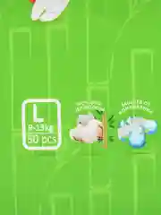 Детские подгузники YokoSun Eco размер L (9-13 кг), 50 шт