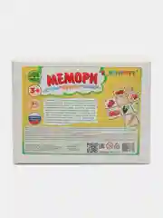 Настольная игра Мемо "Фрукты Овощи Ягоды"